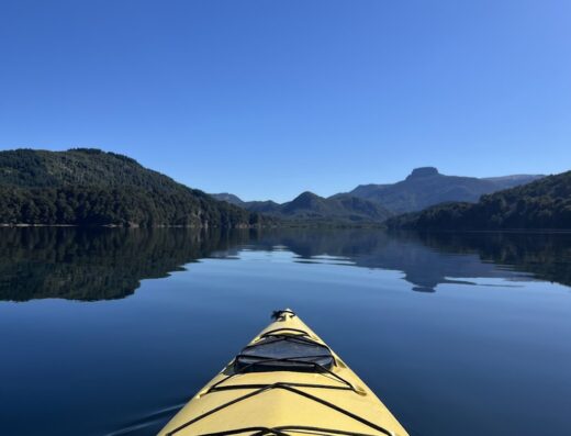 LANÍN Turismo y Aventura – Aventura en Patagonia