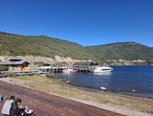 Costanera Lago Lácar