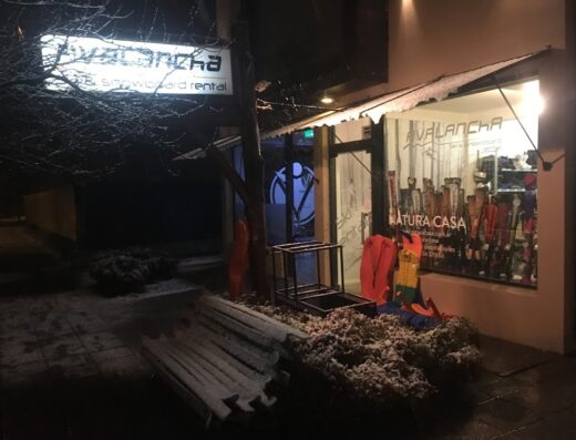 Rental Ski San Martín de los Andes Chapelco Patagonia