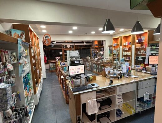 Farmacia Los Andes