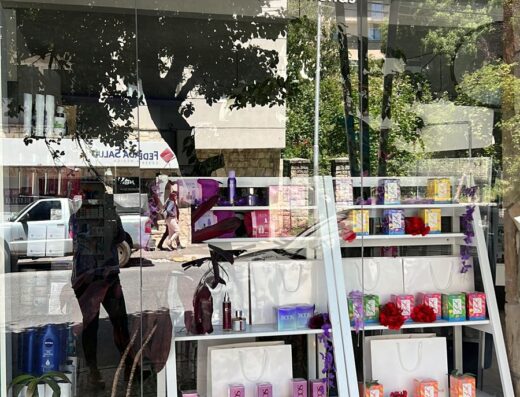 Farmacia Zona Vital