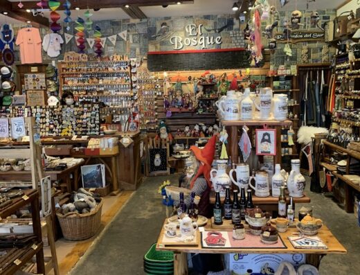 El Bosque Bariloche | Artesanías, Juguetería y Regalería