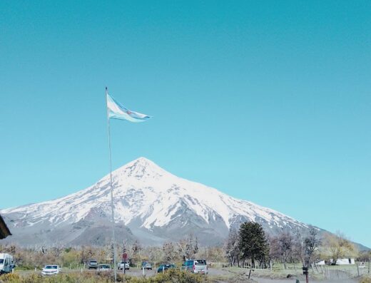 Nómada Patagonia Travel