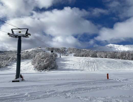 Cerro Chapelco